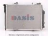 AKS DASIS 121150N Radiator, engine cooling